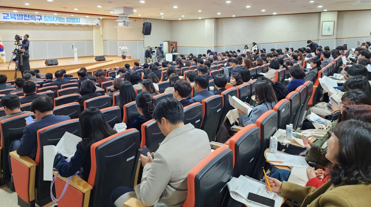 전남도와 도교육청은 ‘교육발전특구’ 시범지역 유치에 협력을 강화하기로 했다.김경민기자