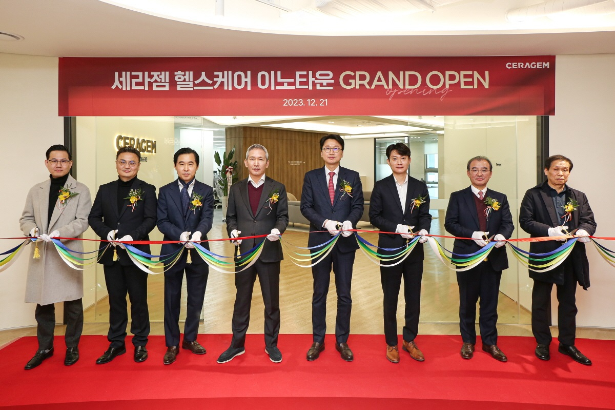 세라젬 통합 R&D 센터 헬스케어 이노타운 개소식[세라젬 제공]