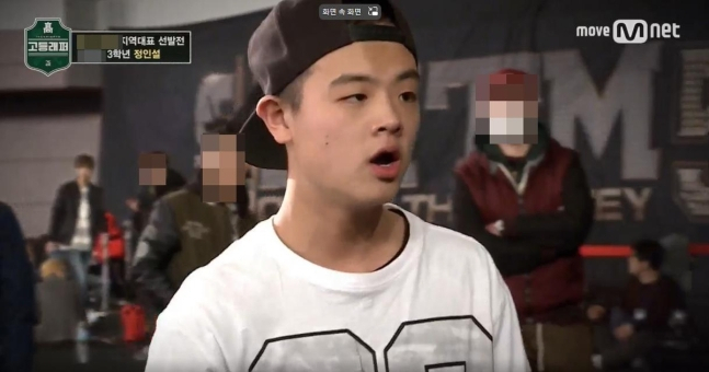 2017년 고등래퍼 출연 당시 정인설[고등래퍼 방송 화면 캡처]