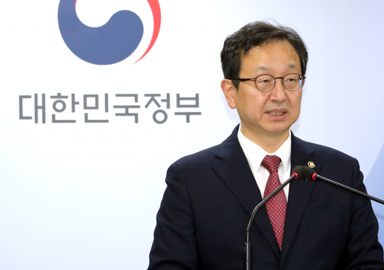 Govt. pays out most for whistleblowers in 2023 - The Korea Herald