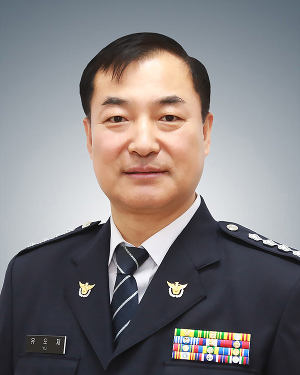 유오재 경무관 승진자.[경북경찰청 제공]