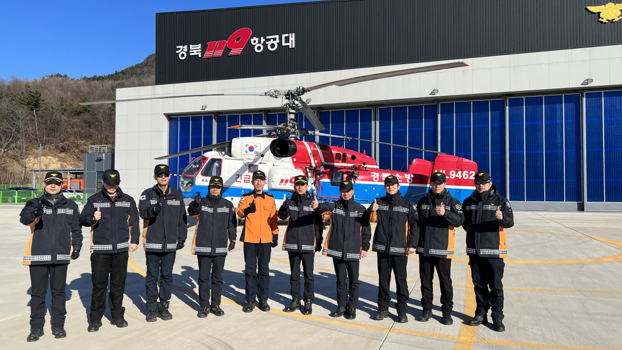 [경북도소방본부 제공]