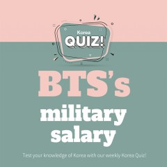 BTS's military salary