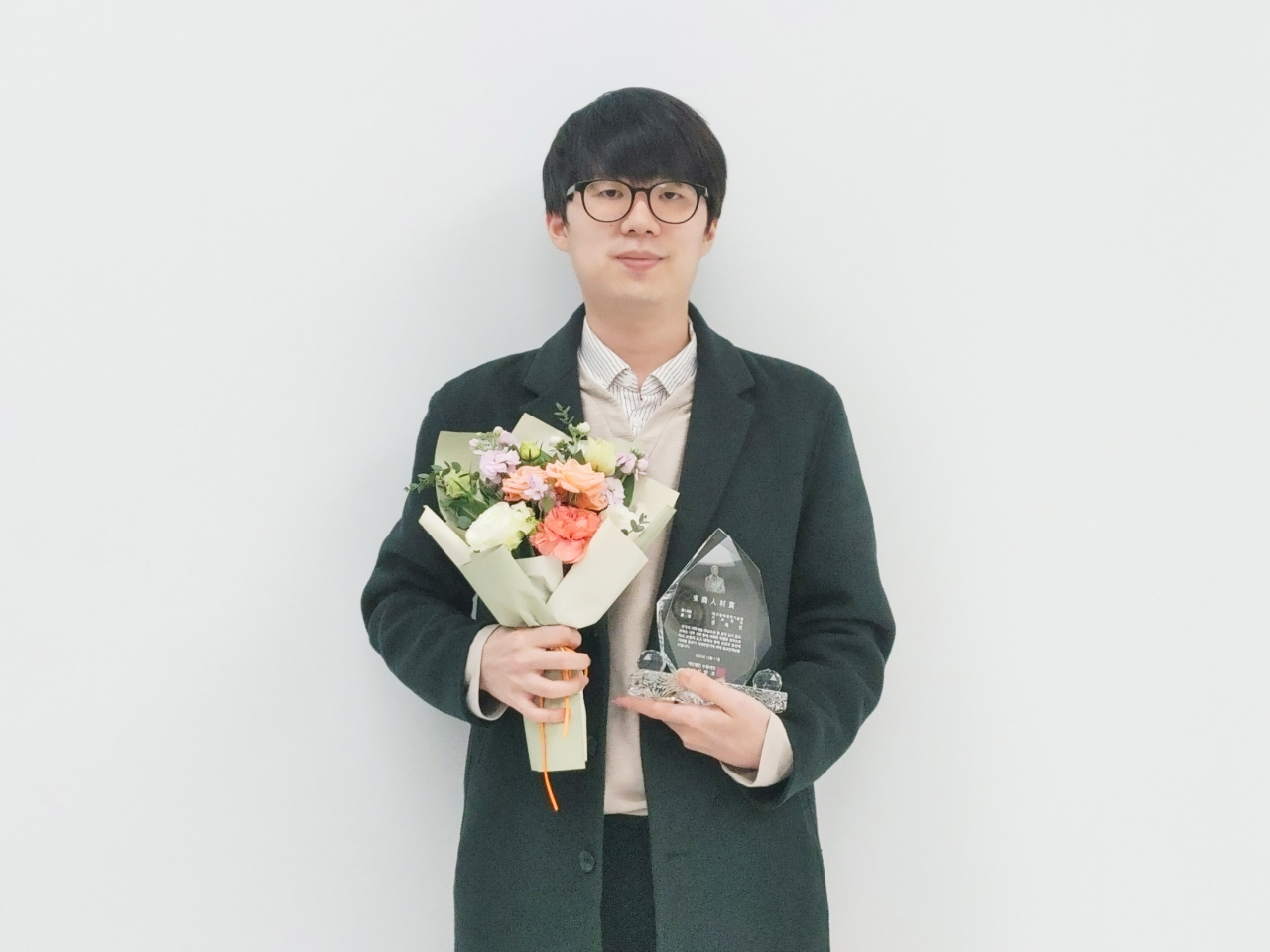 정욱진 DGIST 기초학부 학생.[DGIST 제공]
