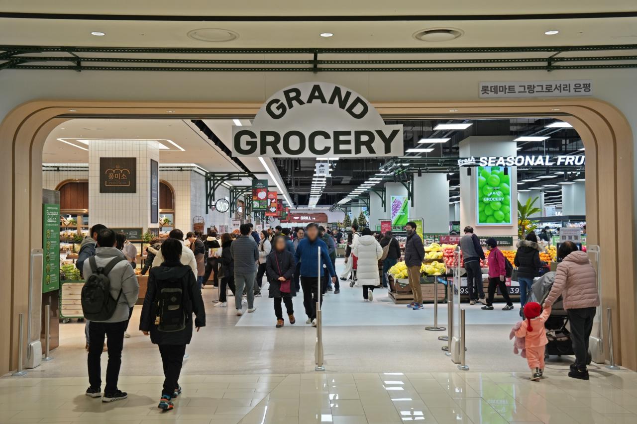 서울시 은평구에 재개장한 그랑 그로서리(Grand Grocery) 매장. [롯데마트 제공]