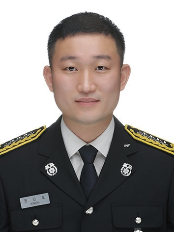 [충북소방본부 제공]