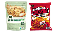 농협경제지주의 가루쌀 제품 [농림축산식품부 제공]