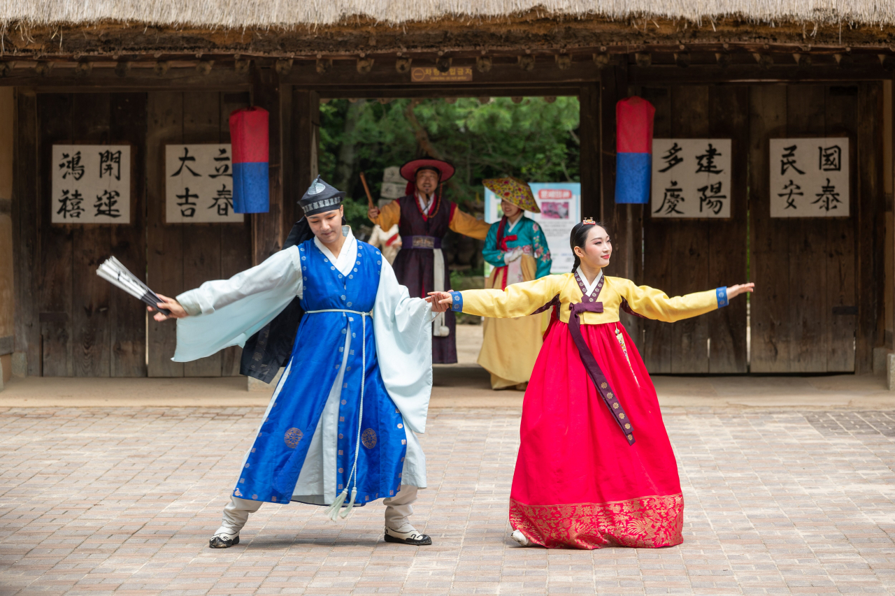 용인 민속촌