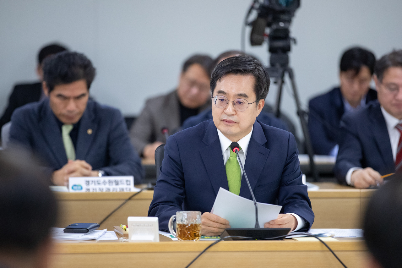 김동연 경기지사.
