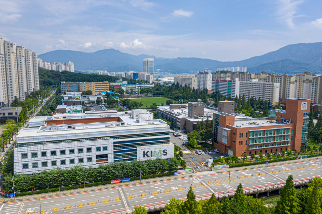 한국재료연구원 창원 본원.[헤럴드DB]