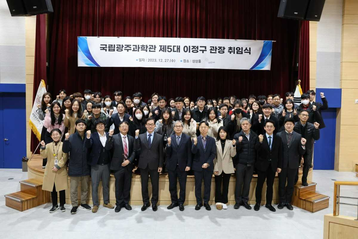 국립광주과학관 제5대 관장으로 이정구 미래교육재단 추진단장이 취임했다.