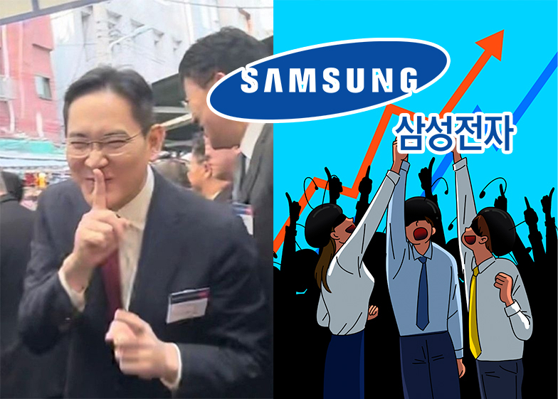 [게티이미지뱅크, 온라인 커뮤니티 캡처]