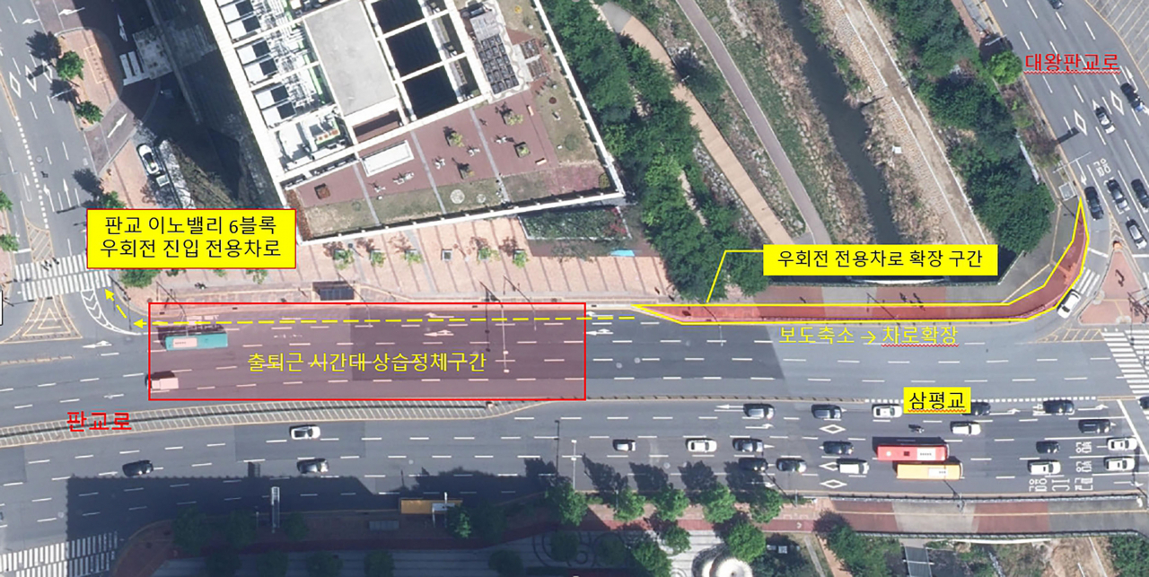 [성남시청 제공]