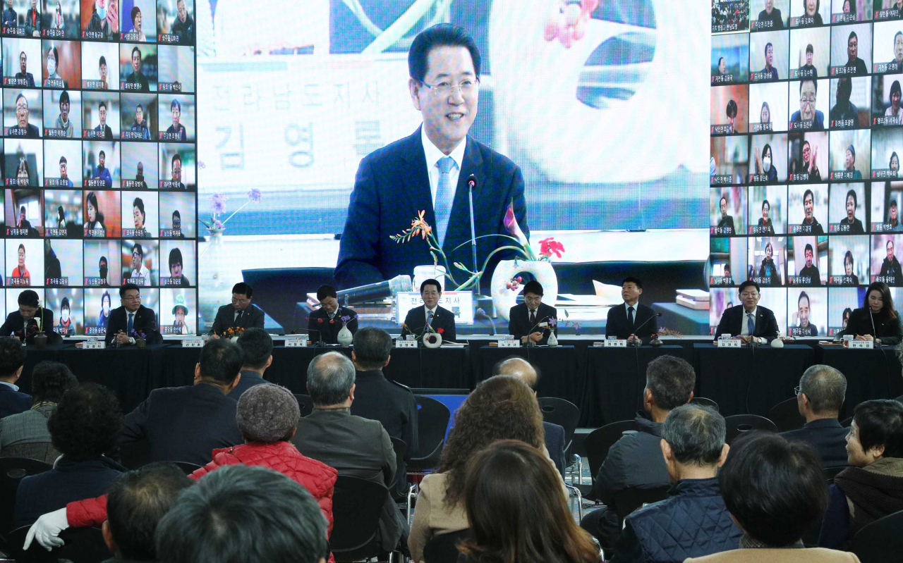 도민과의 대화에 나선 김영록지사