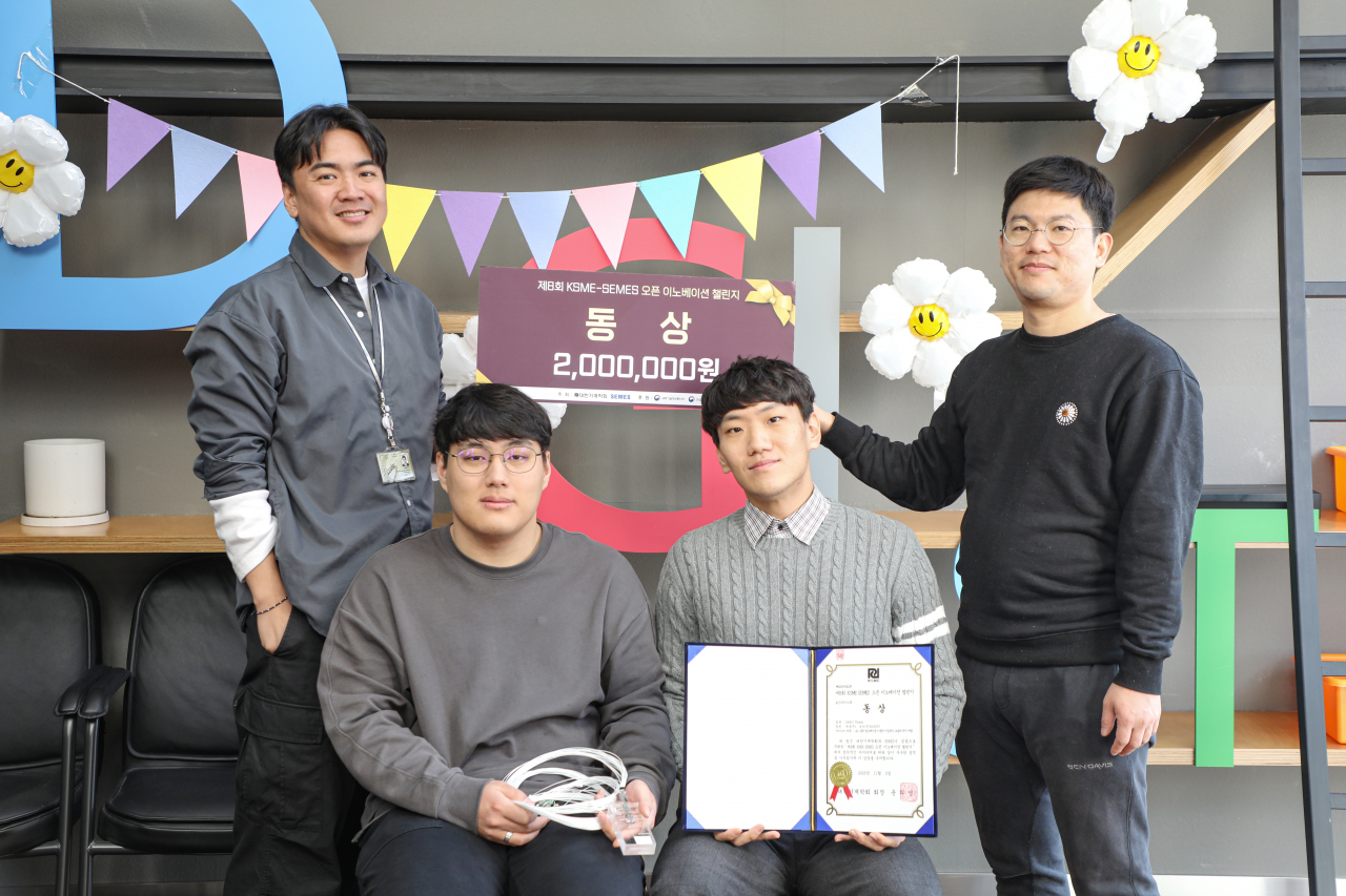 유재석(왼쪽부터) 교수, 남상우·최동주 학생, 한상윤 교수.[DGIST 제공]