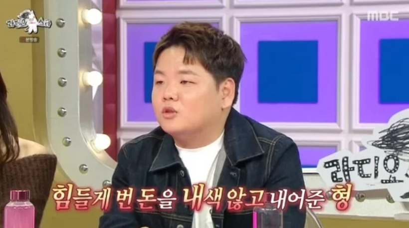 [MBC]