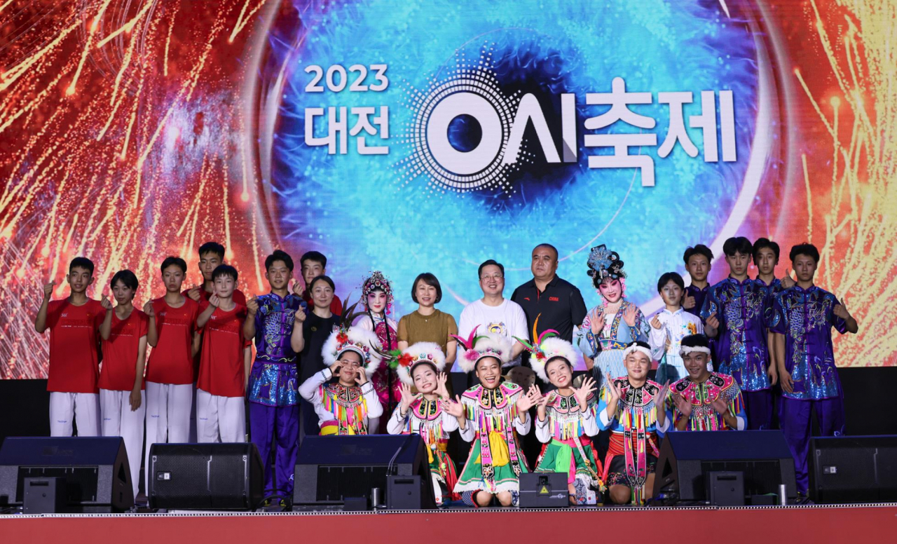대전 원도심 경제 활성화와 일류 관광도시 대전의 위상 정립키 위해 올해 처음 개최한 ‘대전 0시 축제’ 행사사진