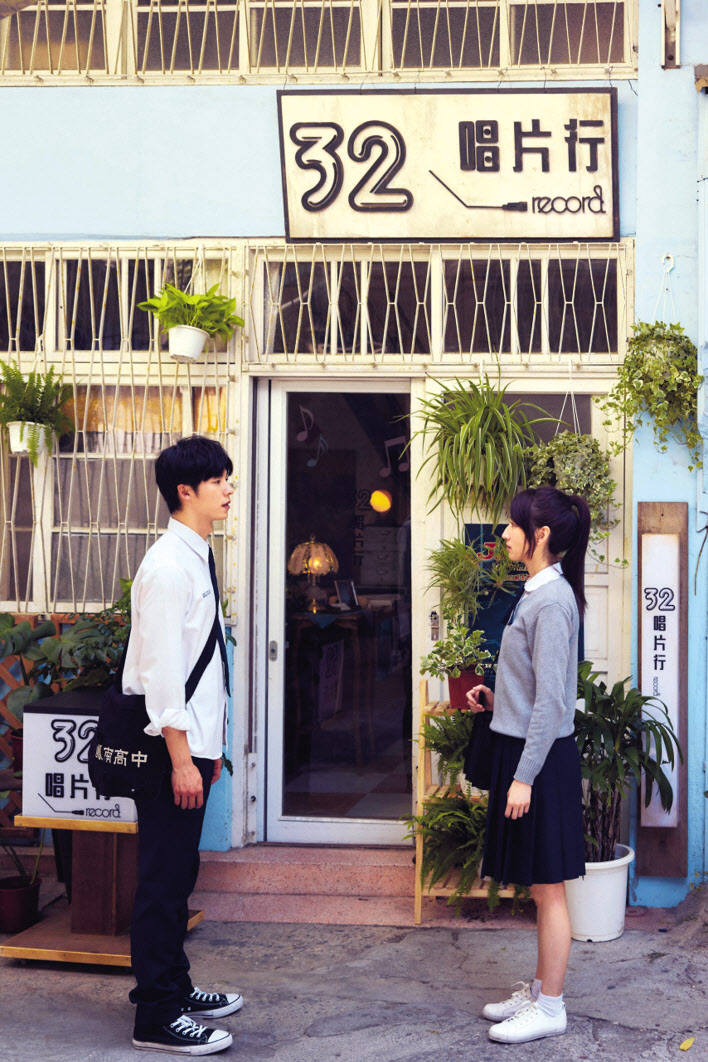 ‘상견니’ [오드(AUD)리바이브콘텐츠 주식회사, CJ CGV 제공]