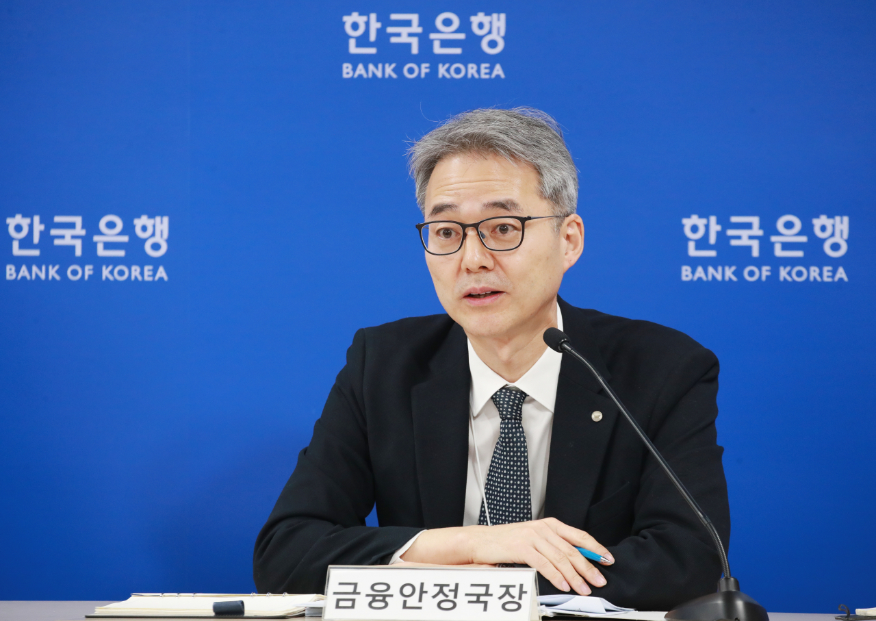 [한국은행 제공]