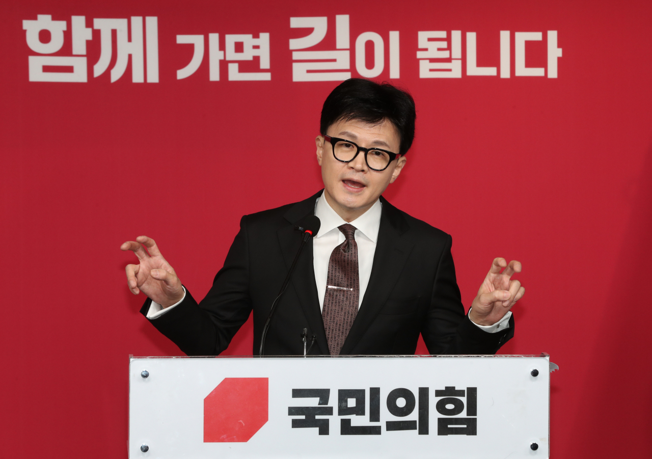 한동훈 국민의힘 비상대책위원장이 26일 오후 서울 여의도 국민의힘 중앙당사에서 비상대책위원장 임명 수락 연설을 하고 있다. 국회사진기자단