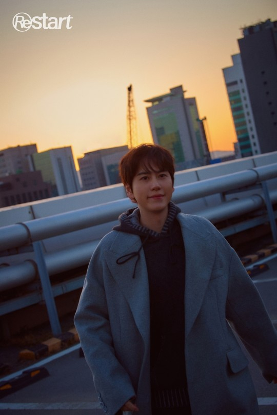 Kyuhyun (Antenna)