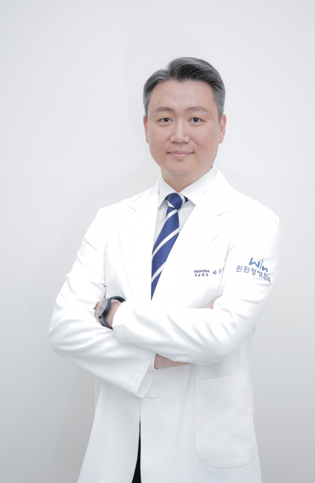 윈윈정형외과 박은수 원장