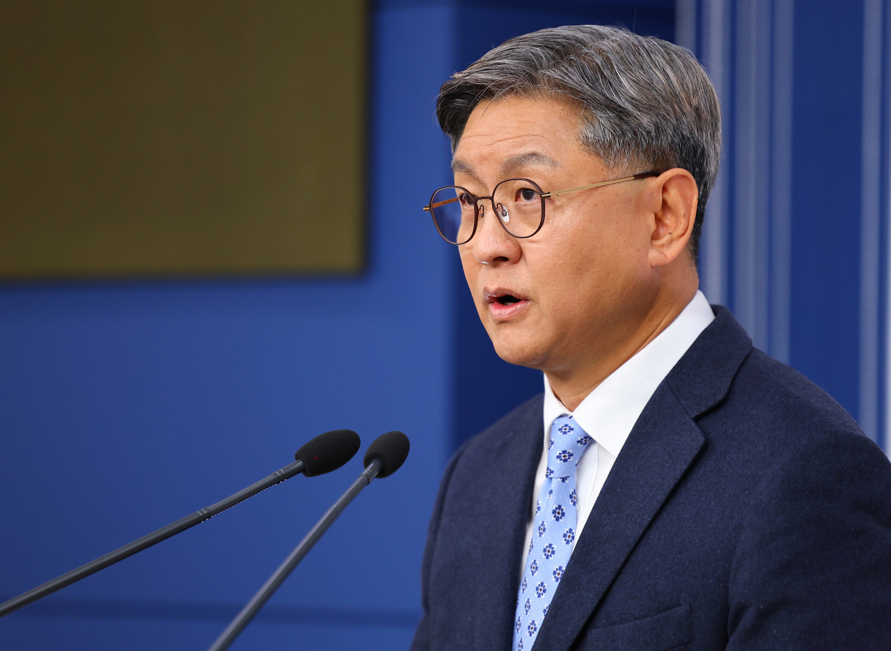 외교부 임수석 대변인. [연합]