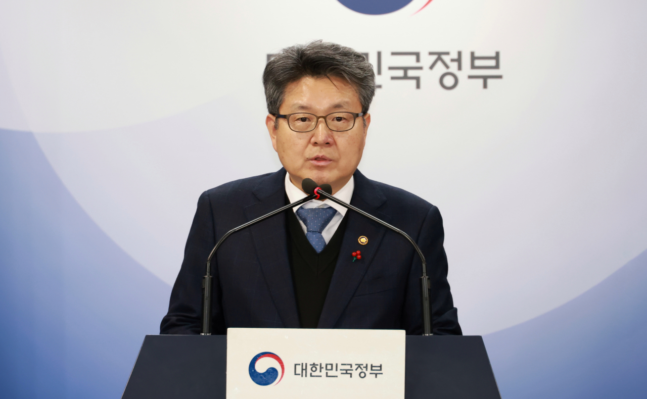 오석환 교육부 차관 [교육부 제공]