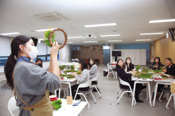 임산부를 위한 원데이클래스