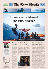 2014 ferry disaster left scars that never healed