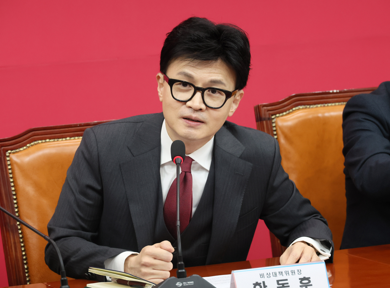 한동훈 국민의힘 비상대책위원장이 29일 국회에서 열린 제1차 비상대책위원회의에서 발언하고 있다. [연합]
