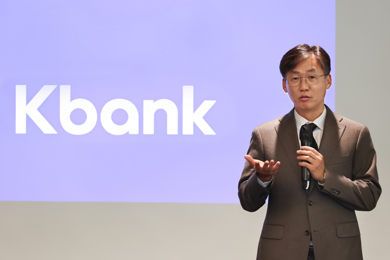 최우형 신임 케이뱅크 대표[케이뱅크 제공]