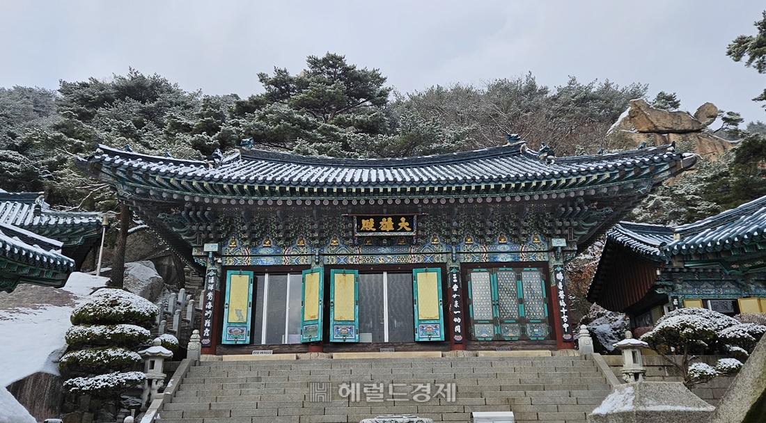 승가사의 대웅전