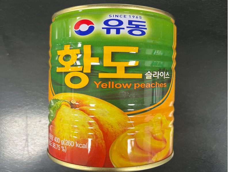 [식약처 제공]