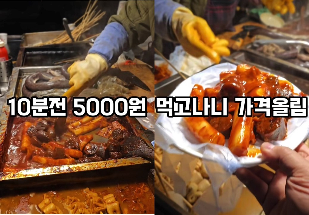 [쌍따봉 인스타그램]