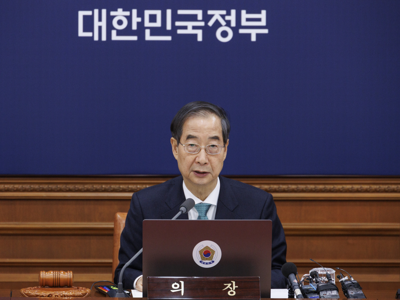 한덕수 국무총리[연합]