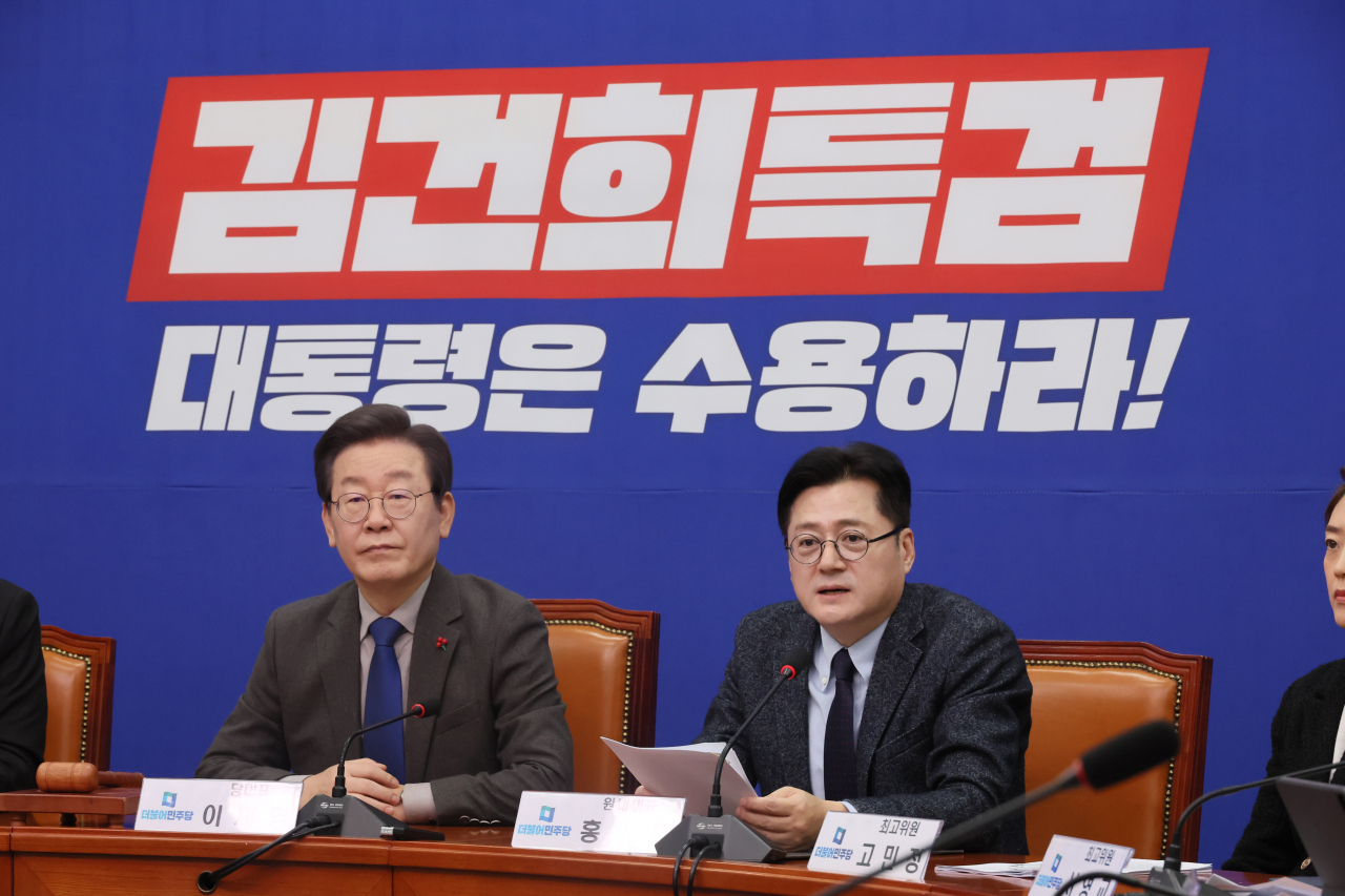 더불어민주당 홍익표 원내대표가 29일 국회에서 열린 최고위원회의에서 발언하고 있다. [연합]
