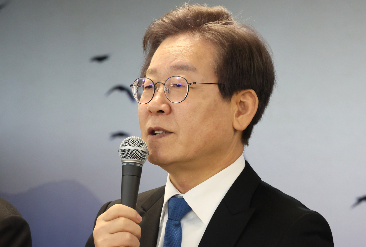 이재명 더불어민주당 대표가 1일 서울 여의도 중앙당사에서 열린 신년인사회에서 인사말을 하고 있다. [연합]