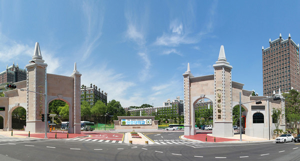 광주대학교[광주대 제공]