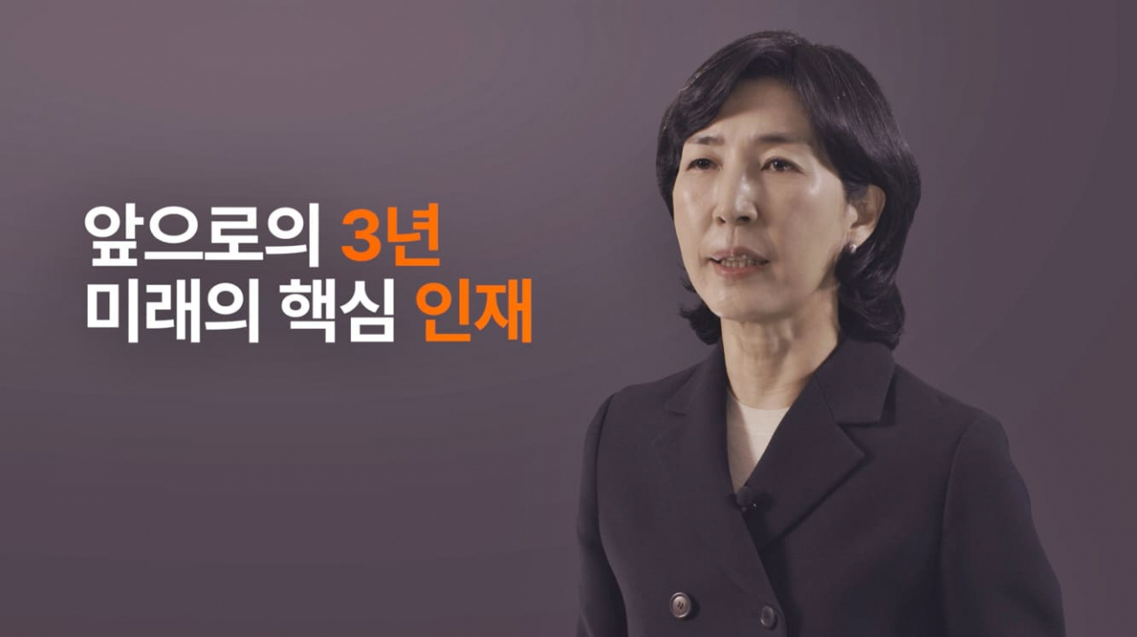 김정수 삼양라운드스퀘어 부회장. [삼양라운드스퀘어 제공]