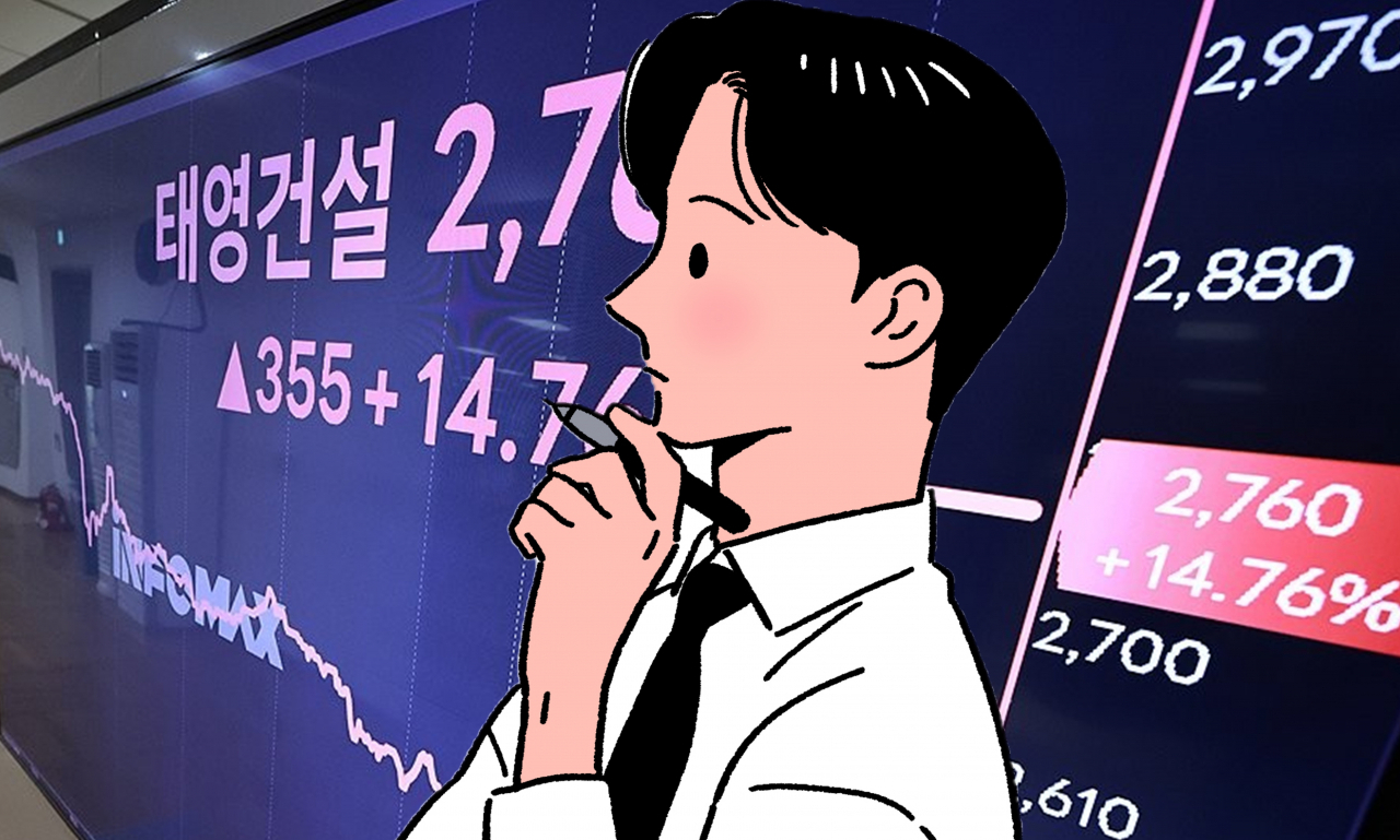 망하진 않을텐데…태영건설 주식, 지금 사도 괜찮을까요?” [투자360] - 헤럴드경제