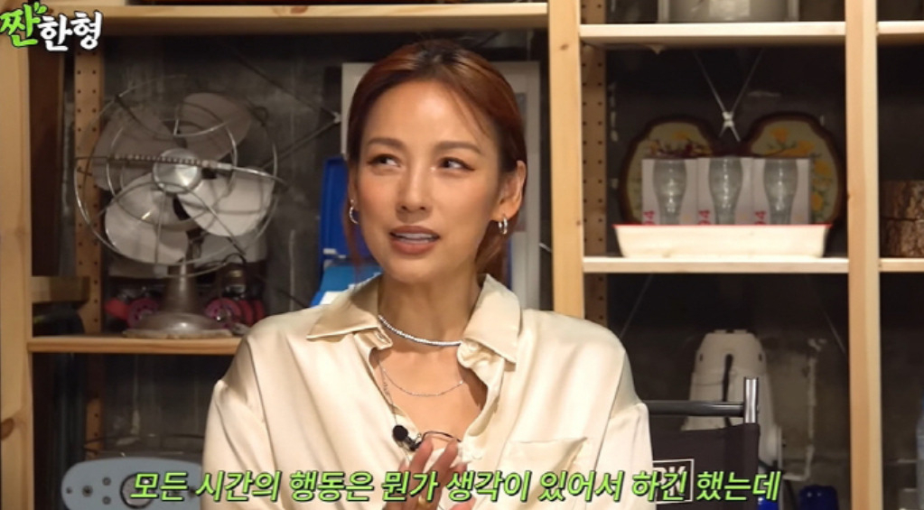 [유튜브 '짠한형 신동엽']