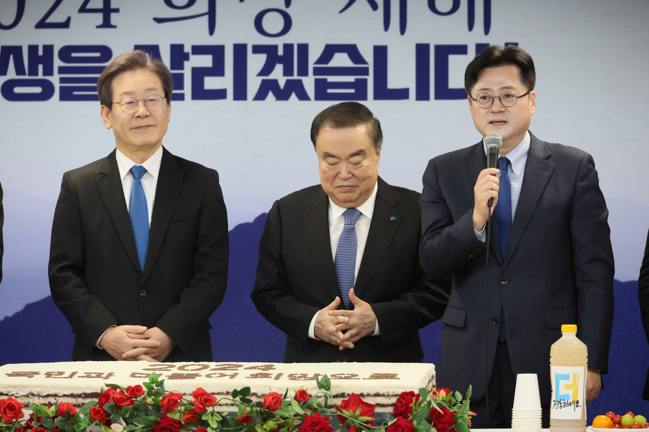 홍익표 더불어민주당 원내대표가 1일 서울 여의도 중앙당사에서 열린 신년인사회에서 인사말을 하고 있다. [연합]
