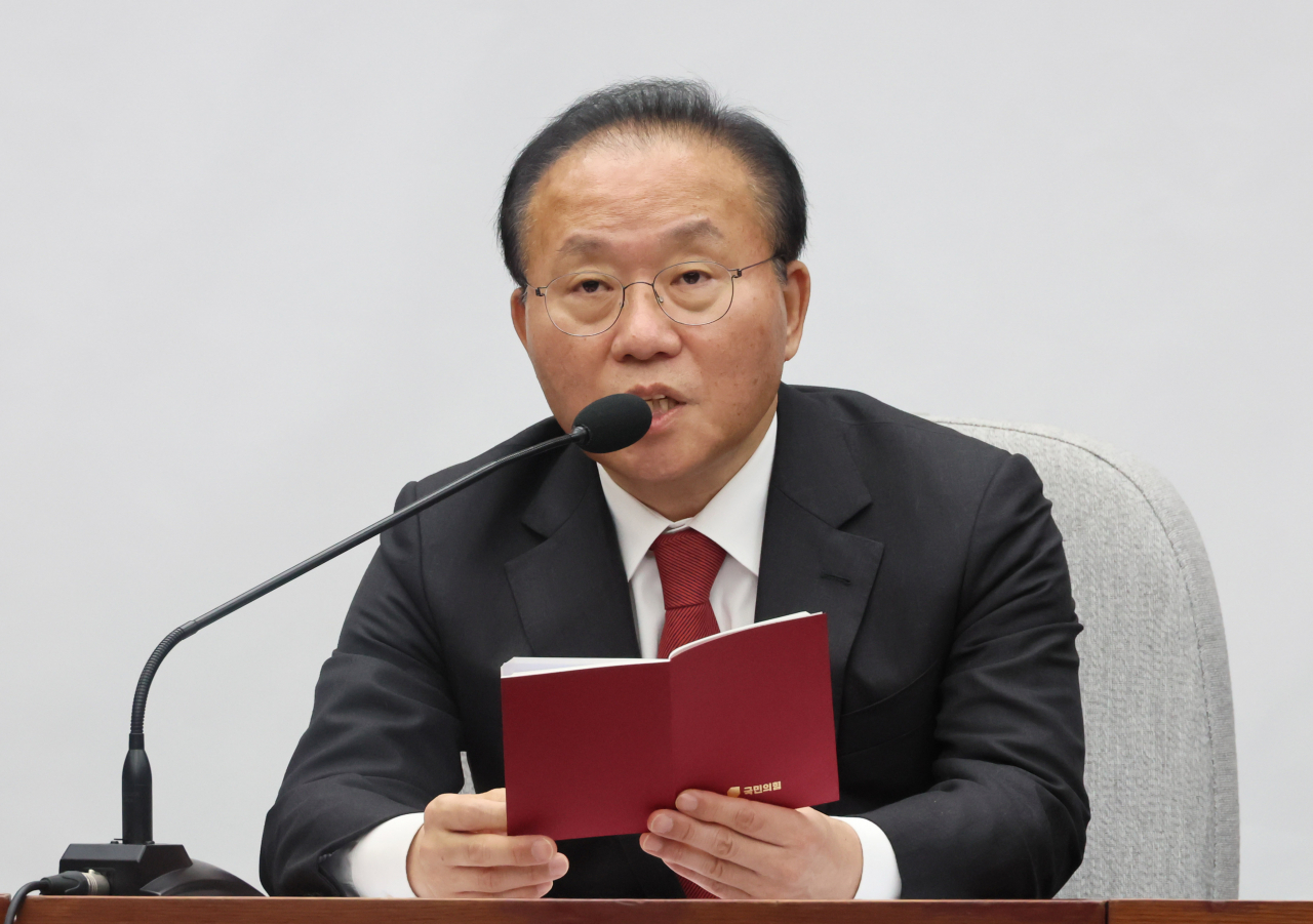 윤재옥 국민의힘 원내대표가 2일 국회에서 열린 원내대책회의에서 발언하고 있다. [연합]