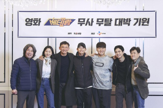 [CJ ENM 제공]