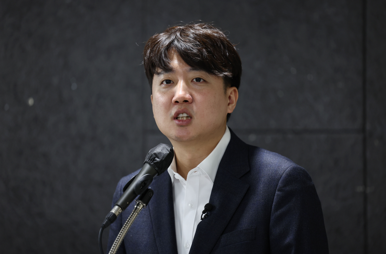 이준석 전 국민의힘 대표가 1일 오전 서울역 대회의실에서 열린 개혁신당 신년 하례회에서 발언하고 있다. [연합]
