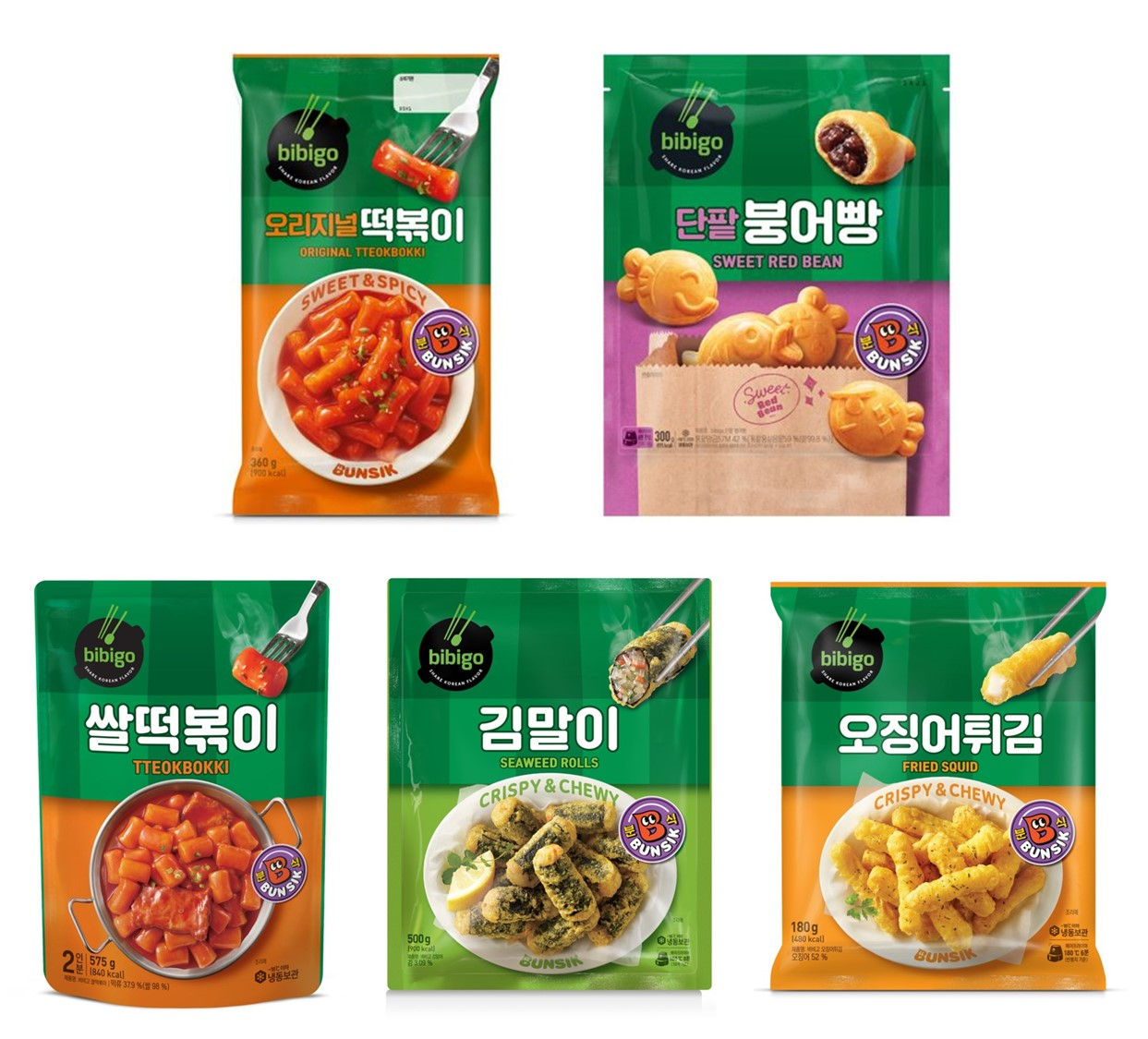 [CJ제일제당 제공]