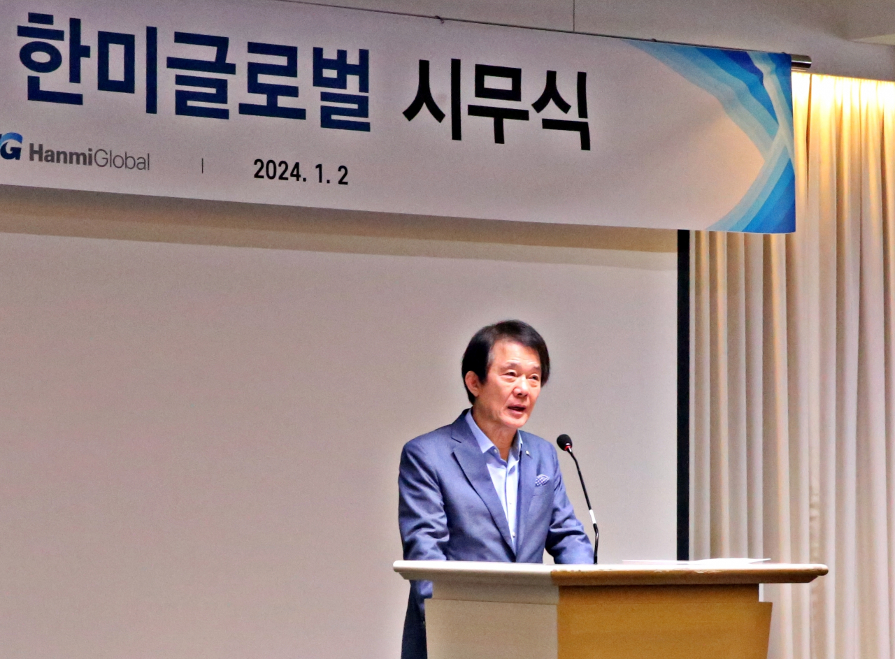2024년 한미글로벌 시무식에서 신년사를 발표하고 있는 김종훈 회장. [한미글로벌 제공]