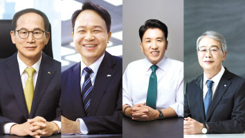 4대 금융그룹 회장. 왼쪽부터 양종희 KB금융그룹 회장, 진옥동 신한금융그룹 회장, 함영주 하나금융그룹 회장, 임종룡 우리금융그룹 회장.[각 사 제공]