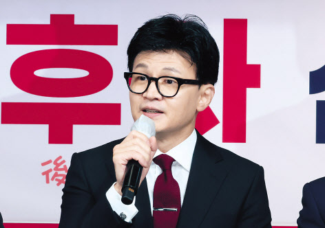 한동훈 국민의힘 비상대책위원장이 1일 서울 여의도 중앙당사에서 열린 신년인사회에서 인사말을 하고 있다. [연합]